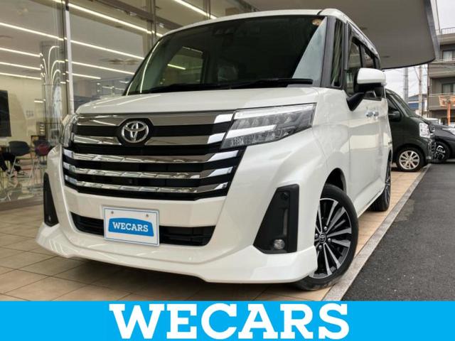 ףţãңӡʥˤ񣲣ŹŸ ȤԹ塢ξĺʤ礬ޤŹˤ礻 1