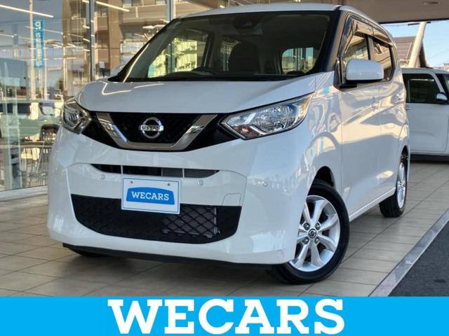 ףţãңӡʥˤ񣲣ŹŸ ȤԹ塢ξĺʤ礬ޤŹˤ礻 1