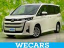 WECARS(ウィーカーズ)は全国250店舗展開! 作業の都合上、車両をご覧頂けない場合がございます。来店前にお問合せ下さい