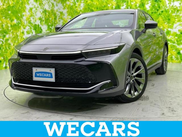 ףţãңӡʥˤ񣲣ŹŸ ȤԹ塢ξĺʤ礬ޤŹˤ礻 1