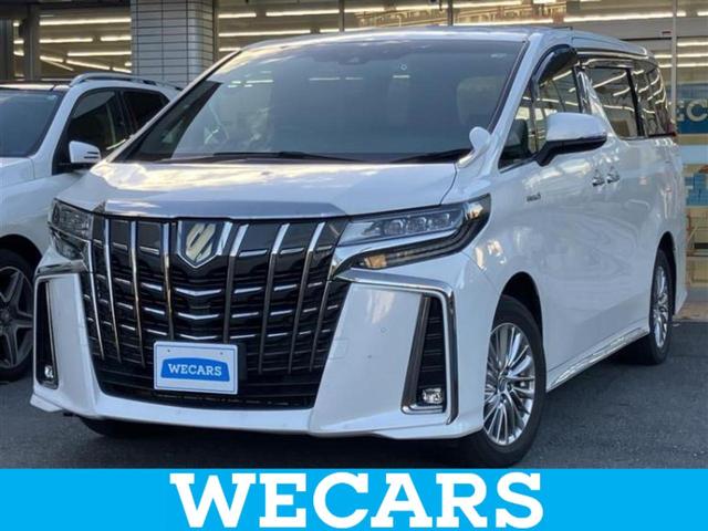 ףţãңӡʥˤ񣲣ŹŸ ȤԹ塢ξĺʤ礬ޤŹˤ礻 1