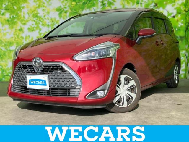 ףţãңӡʥˤ񣲣ŹŸ ȤԹ塢ξĺʤ礬ޤŹˤ礻 1