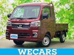 ハイゼットトラック 4WDジャンボエクストラ 保証書/スマートアシスト(トヨタ・ダイハツ)/車線逸脱防止支援システム/登録済未使用車/ヘッドランプ LED/EBD付ABS/横滑り防止装置/アイドリングストップ/エアバッグ 運転席 4WD 中古車画像