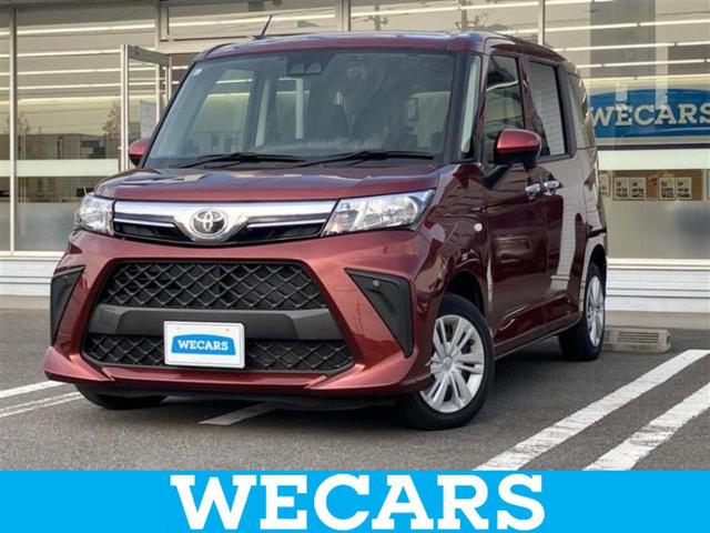 ףţãңӡʥˤ񣲣ŹŸ ȤԹ塢ξĺʤ礬ޤŹˤ礻 1