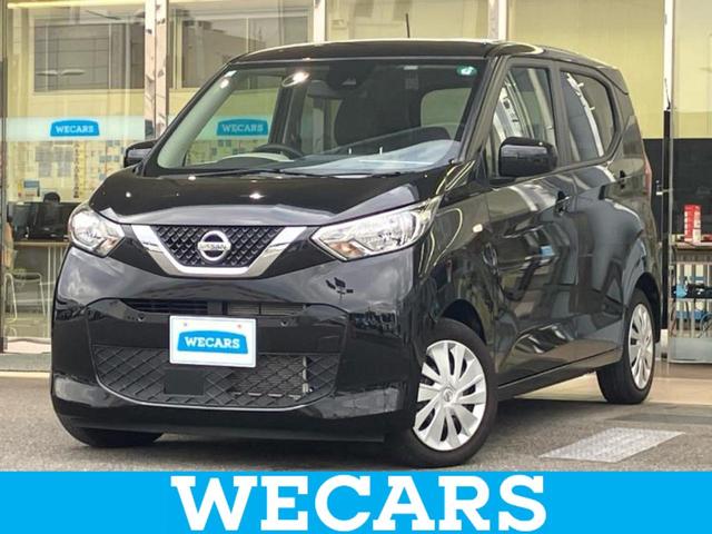 ףţãңӡʥˤ񣲣ŹŸ ȤԹ塢ξĺʤ礬ޤŹˤ礻 1