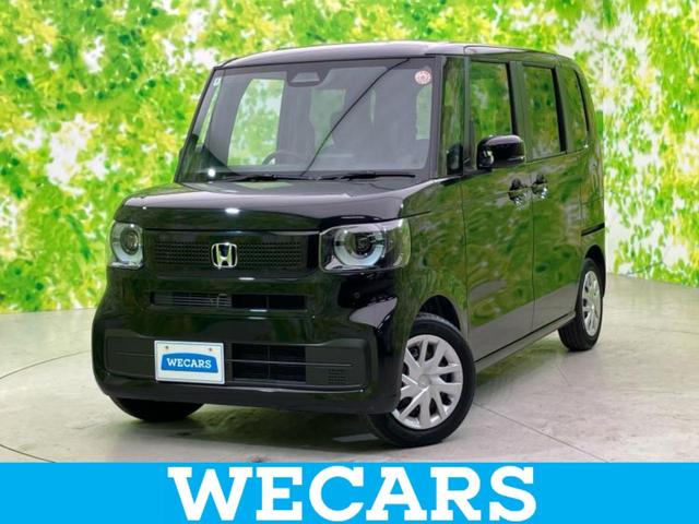 ףţãңӡʥˤ񣲣ŹŸ ȤԹ塢ξĺʤ礬ޤŹˤ礻 1