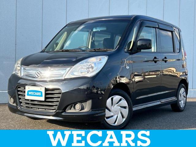 ףţãңӡʥˤ񣲣ŹŸ ȤԹ塢ξĺʤ礬ޤŹˤ礻 1