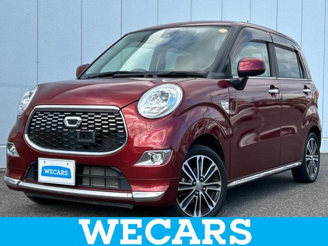 ףţãңӡʥˤ񣲣ŹŸ ȤԹ塢ξĺʤ礬ޤŹˤ礻 1