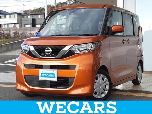 ףţãңӡʥˤ񣲣ŹŸ ȤԹ塢ξĺʤ礬ޤŹˤ礻 1