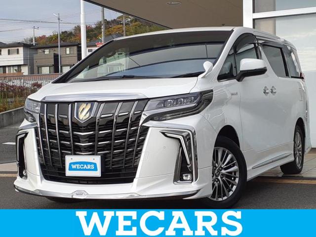 ףţãңӡʥˤ񣲣ŹŸ ȤԹ塢ξĺʤ礬ޤŹˤ礻 1