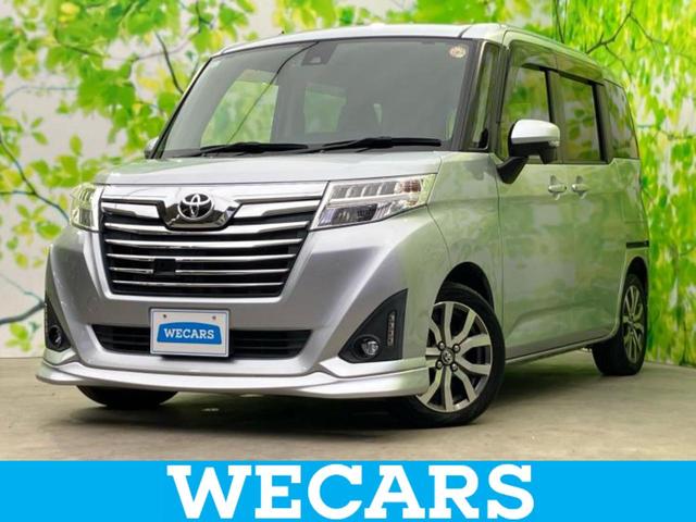 ȥ西 롼ߡ ǡݣԡʥ䡡ݾڽ񡡽