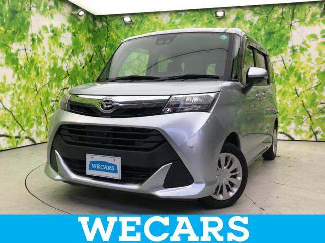 ףţãңӡʥˤ񣲣ŹŸ ȤԹ塢ξĺʤ礬ޤŹˤ礻 1