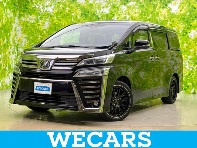 ףţãңӡʥˤ񣲣ŹŸ ȤԹ塢ξĺʤ礬ޤŹˤ礻 1