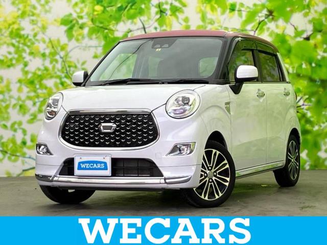 ףţãңӡʥˤ񣲣ŹŸ ȤԹ塢ξĺʤ礬ޤŹˤ礻 1