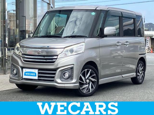 ףţãңӡʥˤ񣲣ŹŸ ȤԹ塢ξĺʤ礬ޤŹˤ礻 1