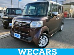 N-BOX G・Lパッケージ 保証書/純正 SDナビ/電動スライドドア/ヘッドランプ HID/ETC/EBD付ABS/横滑り防止装置/アイドリングストップ/バックモニター/フルセグTV/エアバッグ 運転席/エアバッグ 助手席 中古車画像