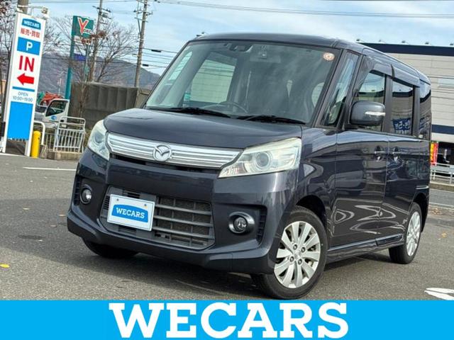 ףţãңӡʥˤ񣲣ŹŸ ȤԹ塢ξĺʤ礬ޤŹˤ礻 1