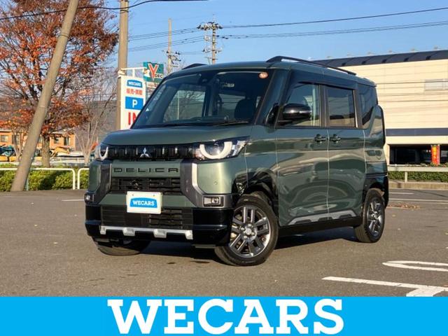 ףţãңӡʥˤ񣲣ŹŸ ȤԹ塢ξĺʤ礬ޤŹˤ礻 1