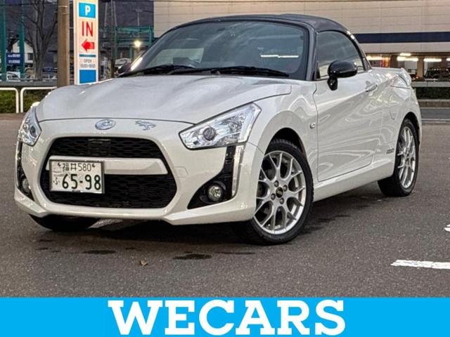 ףţãңӡʥˤ񣲣ŹŸ ȤԹ塢ξĺʤ礬ޤŹˤ礻 1