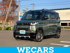 デリカミニ 4WD Tプレミアム 保証書/ディスプレイオーディオ10インチ/デジタルインナーミラー/イーアシスト(ミツビシ)/両側電動スライドドア/全方位モニター/車線逸脱防止支援システム/シート ハーフレザー 衝突被害軽減システム 中古車画像