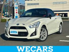 コペン ローブS 保証書/純正 SDナビ/衝突安全装置/シートヒーター 前席/ドライブレコーダー 前後/ヘッドランプ LED/Bluetooth接続/ETC/EBD付ABS/横滑り防止装置/バックモニター ターボ 中古車画像