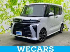 タント カスタムX 保証書/ディスプレイオーディオ8インチ/衝突安全装置/両側電動スライドドア/車線逸脱防止支援システム/シート ハーフレザー/ヘッドランプ LED/Bluetooth接続/EBD付ABS バックカメラ 中古車画像