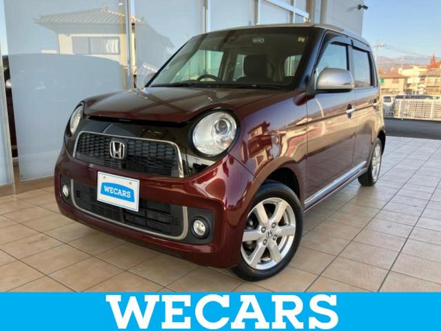 ףţãңӡʥˤ񣲣ŹŸ ȤԹ塢ξĺʤ礬ޤŹˤ礻 1