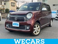 N-ONE プレミアム2トーンカラースタイル 新品タイヤ/保証書/純正 SDナビ/ドライブレコーダー 前後/ヘッドランプ HID/Bluetooth接続/ETC/EBD付ABS/横滑り防止装置/アイドリングストップ/バックモニター バックカメラ 中古車画像