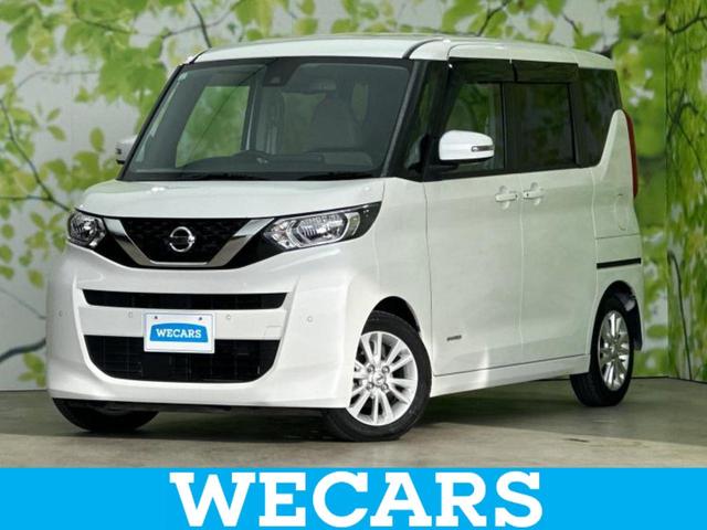 ףţãңӡʥˤ񣲣ŹŸ ȤԹ塢ξĺʤ礬ޤŹˤ礻 1