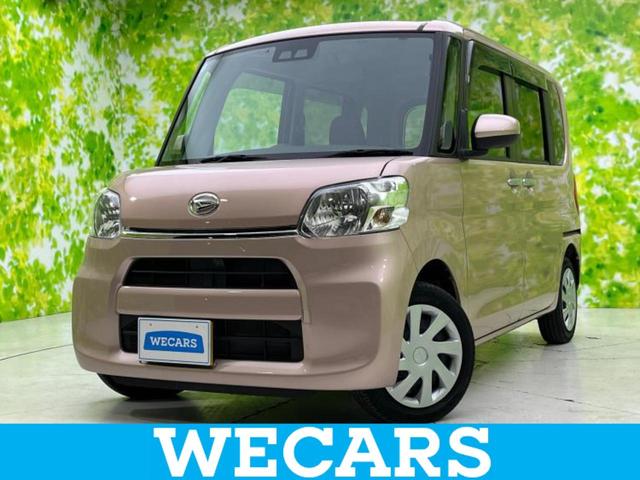 ＷＥＣＡＲＳ（ウィーカーズ）は全国２５０店舗展開！ 作業の都合上、車両をご覧頂けない場合がございます。来店前にお問合せ下さい