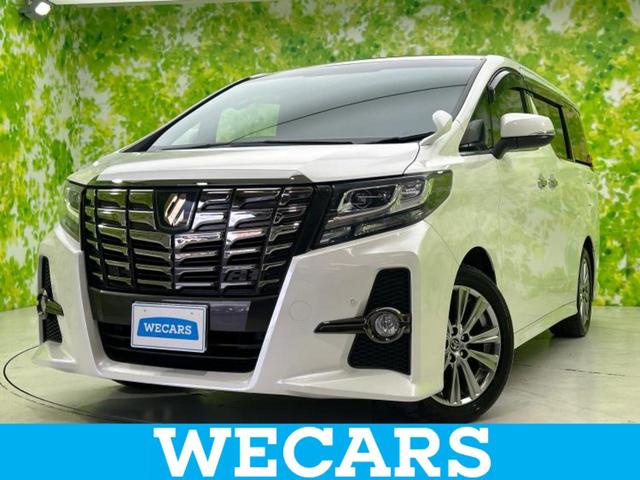 ＷＥＣＡＲＳ（ウィーカーズ）は全国２５０店舗展開！ 作業の都合上、車両をご覧頂けない場合がございます。来店前にお問合せ下さい