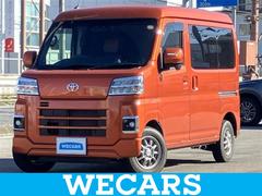 ピクシスバン 4WDクルーズターボ 新品タイヤ/保証書/ディスプレイオーディオ/デジタルインナーミラー/衝突安全装置/両側電動スライドドア/車線逸脱防止支援システム/ドライブレコーダー 純正/ヘッドランプ LED ターボ バックカメラ 中古車画像