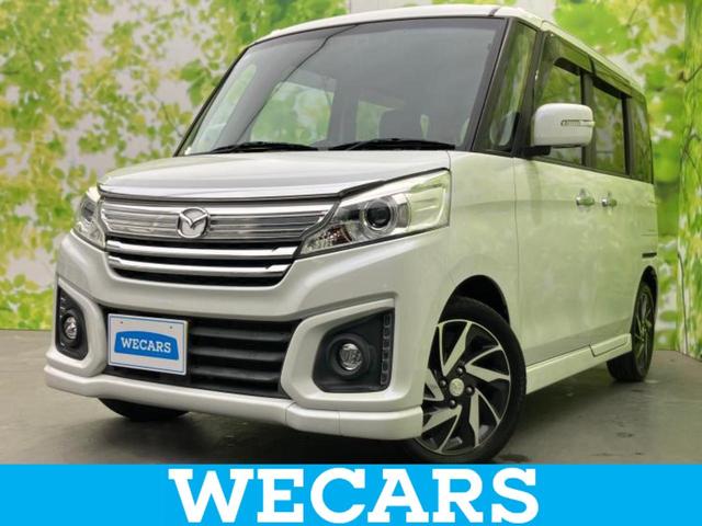 ףţãңӡʥˤ񣲣ŹŸ ȤԹ塢ξĺʤ礬ޤŹˤ礻 1