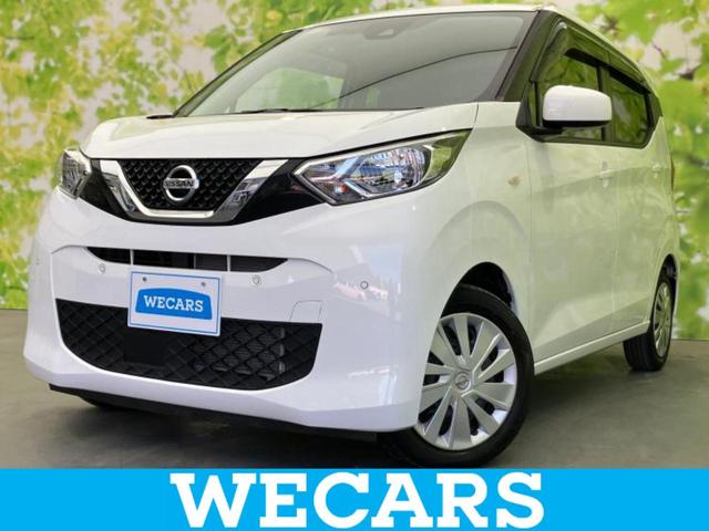 ＷＥＣＡＲＳ（ウィーカーズ）は全国２５０店舗展開！ 作業の都合上、車両をご覧頂けない場合がございます。来店前にお問合せ下さい