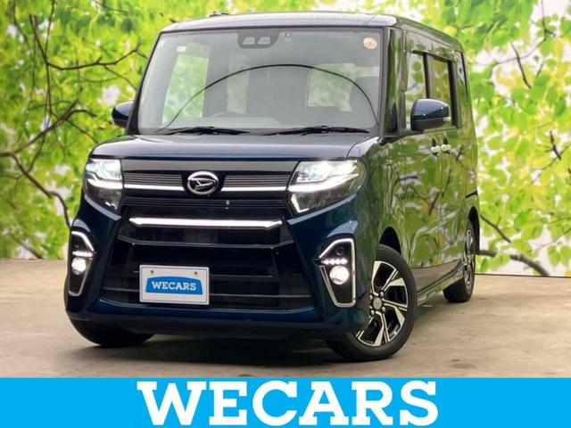 ףţãңӡʥˤ񣲣ŹŸ ȤԹ塢ξĺʤ礬ޤŹˤ礻 1