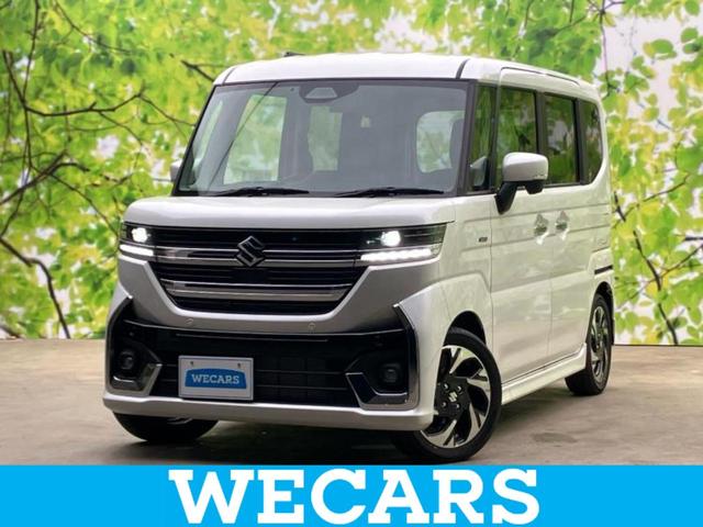  ڡ ϥ֥åɣأӥܡݾڽ񡡽