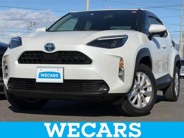 ףţãңӡʥˤ񣲣ŹŸ ȤԹ塢ξĺʤ礬ޤŹˤ礻 1