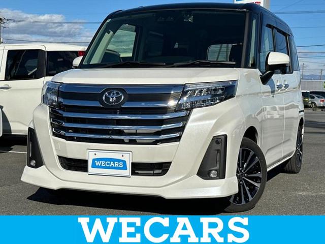 ףţãңӡʥˤ񣲣ŹŸ ȤԹ塢ξĺʤ礬ޤŹˤ礻 1