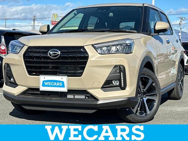 ףţãңӡʥˤ񣲣ŹŸ ȤԹ塢ξĺʤ礬ޤŹˤ礻 1