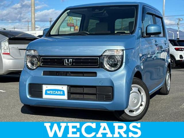 ףţãңӡʥˤ񣲣ŹŸ ȤԹ塢ξĺʤ礬ޤŹˤ礻 1