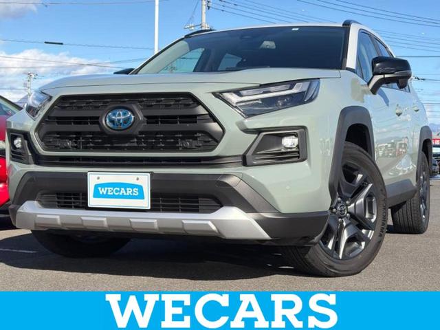 ףţãңӡʥˤ񣲣ŹŸ ȤԹ塢ξĺʤ礬ޤŹˤ礻 1