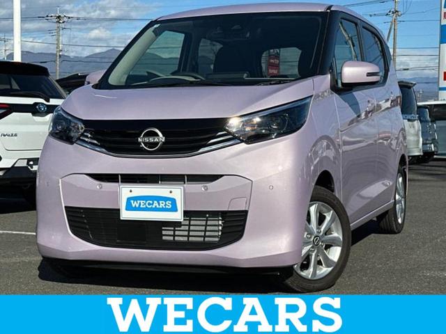 ףţãңӡʥˤ񣲣ŹŸ ȤԹ塢ξĺʤ礬ޤŹˤ礻 1