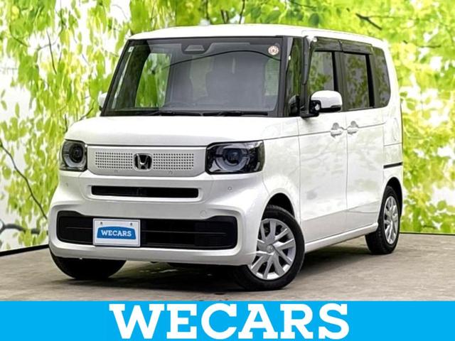 ＷＥＣＡＲＳ（ウィーカーズ）は全国２５０店舗展開！ 作業の都合上、車両をご覧頂けない場合がございます。来店前にお問合せ下さい