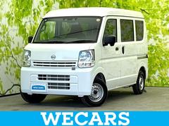 クリッパーバン DX 新品タイヤ/保証書/エマージェンシーブレーキ/車線逸脱防止支援システム/登録済未使用車/USBジャック/EBD付ABS/横滑り防止装置/アイドリングストップ/禁煙車/エアバッグ 運転席 レーンアシスト 中古車画像