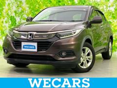 ヴェゼル X・ホンダセンシング 保証書/純正 SDナビ/アドバンスドルームミラー/衝突安全装置/シートヒーター 前席/車線逸脱防止支援システム/ヘッドランプ LED/USBジャック/Bluetooth接続/ETC/EBD付ABS 中古車画像