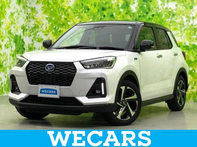 ףţãңӡʥˤ񣲣ŹŸ ȤԹ塢ξĺʤ礬ޤŹˤ礻 1