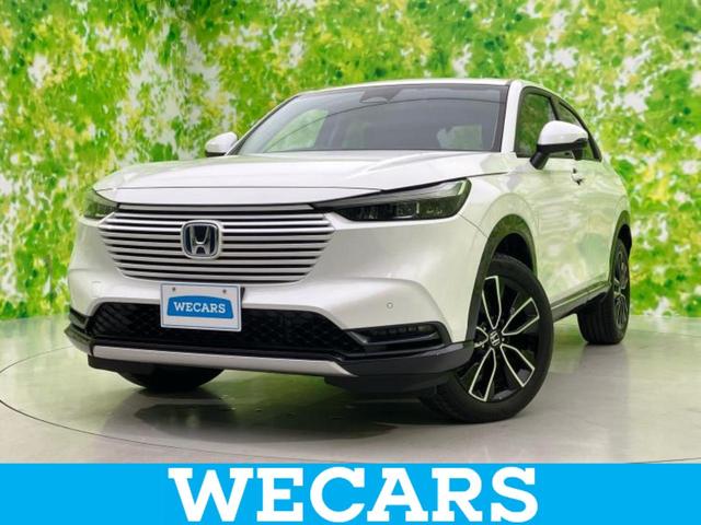 ףţãңӡʥˤ񣲣ŹŸ ȤԹ塢ξĺʤ礬ޤŹˤ礻 1