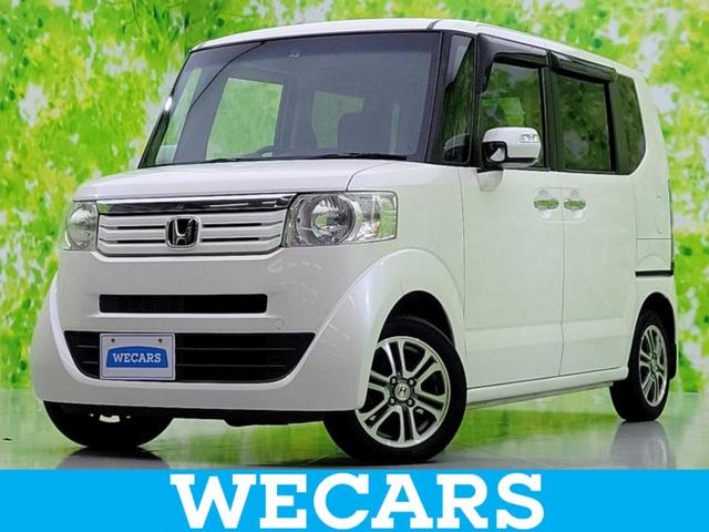 ףţãңӡʥˤ񣲣ŹŸ ȤԹ塢ξĺʤ礬ޤŹˤ礻 1