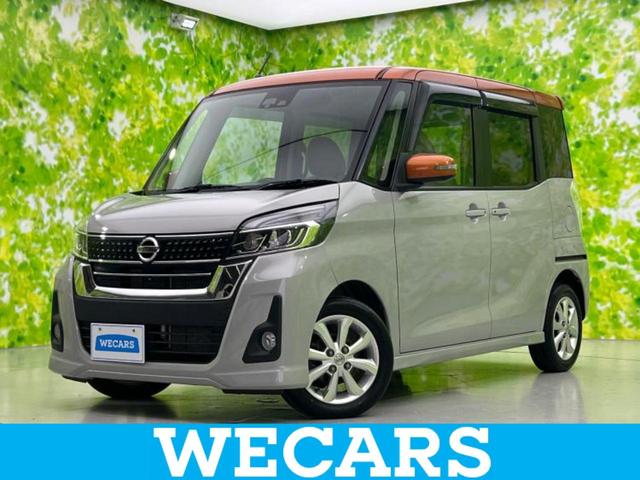 ףţãңӡʥˤ񣲣ŹŸ ȤԹ塢ξĺʤ礬ޤŹˤ礻 1