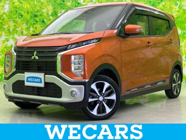 ｅＫクロス(三菱) ４ＷＤ　Ｔ　保証書／Aftermarket　ＳＤナビ／衝突安全装置／シートヒーター　前席／車線逸脱防止支援システム／パーキングアシスト　バックガイド／ヘッドランプ　ＬＥＤ／ＥＴＣ／ＥＢＤ付ＡＢＳ／横滑り防止装置　バックカメラ 中古車画像